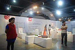 Shenzhen, China: Industrial Products Exhibition