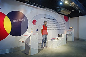 Shenzhen, China: Industrial Products Exhibition