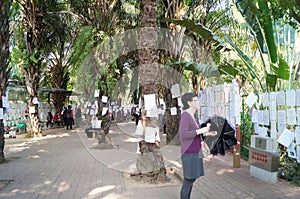 Shenzhen, China: marriage corner