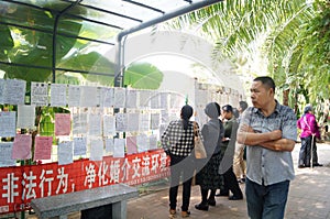 Shenzhen, China: marriage corner