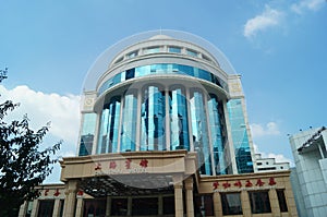Shenzhen, China: Shanghai hotel