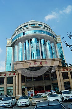 Shenzhen, China: Shanghai hotel