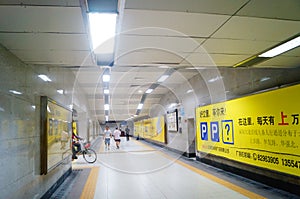 Shenzhen, China: underground passage