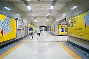 Shenzhen, China: underground passage