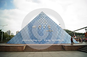 Shenzhen, China: window on the world tourist attractions