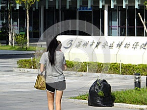 Shenzhen, China: women and children health care hospital