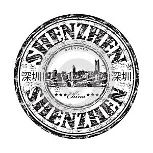 Shenzhen grunge rubber stamp photo