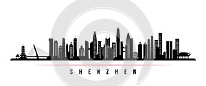 Shenzhen skyline horizontal banner.