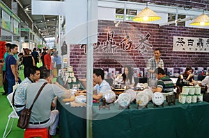 Shenzhen Tea Expo