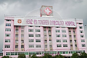 Shenzhen Tongren Gynaecological Hospital