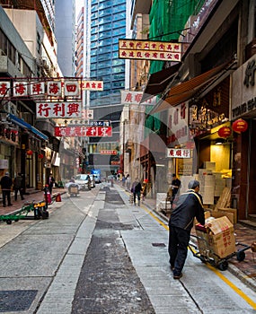 Sheung Wan, Hong Kong Island