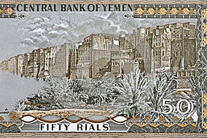 Shibam city, Hadramaut from Yemeni money photo