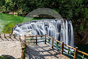 Shifen Waterfall in Pingxi, Taiwan photo