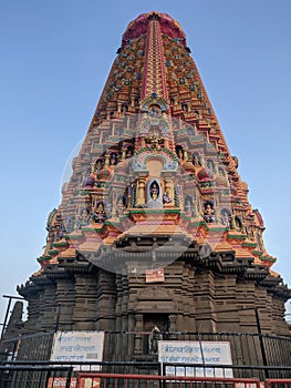 Shikhar Shingnapur temple an ancient Shiva temple about 45 kms from Satara photo