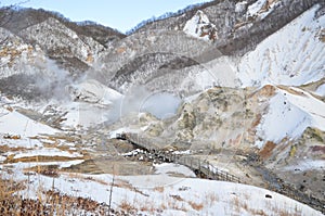 Shikotsu-Toya National Park