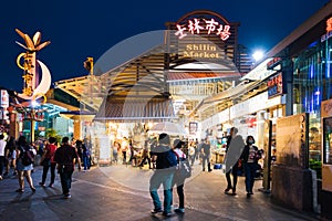 He Shilin Night Market in Taipei, Taiwan.