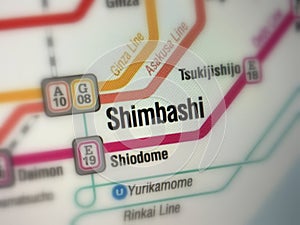Shimbashi Railway and Metro Station, Tokyo photo