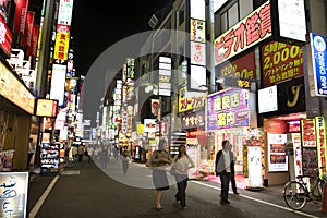 Shinjuku
