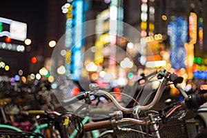 Shinjuku Bikes