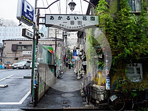 Shinjuku Golden gai, Japan Tokyo