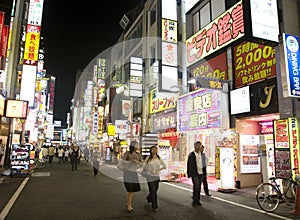 Shinjuku, Tokyo