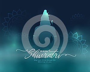 shiny maha shivratri festival card with shiv shankar design