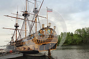 The ship `Goto Predestination` near Admiralteyskaya Square in Voronezh city, Russia photo