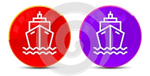 Ship icon glossy round buttons illustration