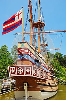 The ship Susan Constant
