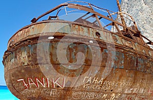 Shipwreck, Navagio Beach, Zakynthos, Greece