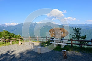 Shirabiso Highland in Iida, Southern Nagano, Japan