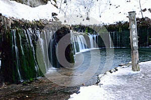 Shiraito Frozen Waterfall in Japan