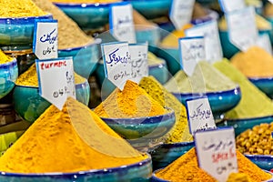 Shiraz Vakil Bazaar spices