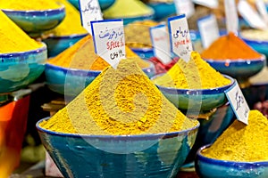 Shiraz Vakil Bazaar spices