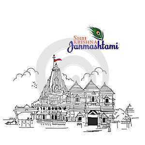 Shiri Krishna janmashtami . somnath temple Gujarat india