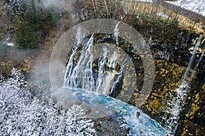 Shirohige Waterfall