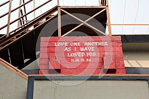 Shishu Bhavan, one of the houses established by Mother Teresa and run by the Missionaries of Charity in Kolkata