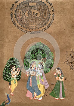 Shiva and Parvati