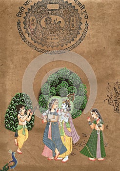 Shiva and Parvati in love