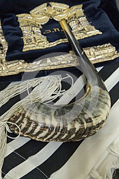 Shofar & tallit photo