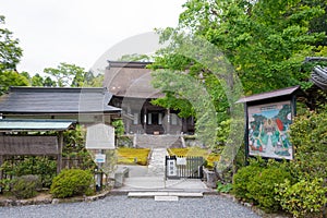 Sholinin Temple in Ohara, Kyoto, Japan. The temple was founded in 1013