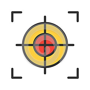 Shooting icon vector image.