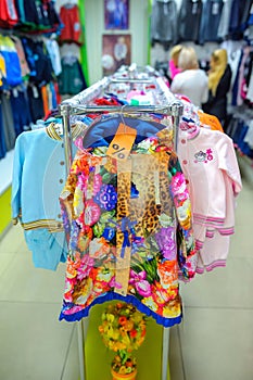 Shop of a kidswear