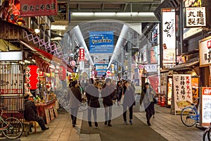 Shopping arcade in Dotonbori district in Osaka, Japan