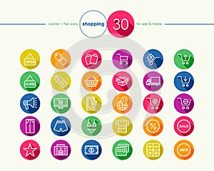 Shopping flat icons set