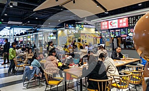 Dining area in the mall