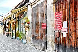 Shops on Pavlou Valsamaki street, a touristic street leading to The Church of Saint Lazarus, Larnaca, Cyprus