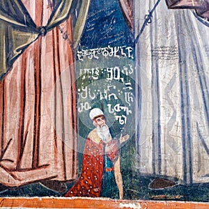 Shota Rustaveli Ancint Fresco in the Monastery of the Cross, Jer