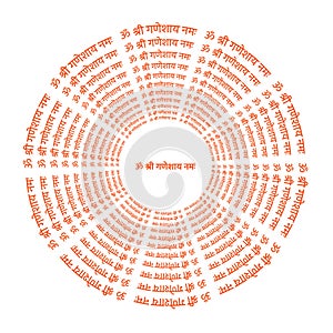 Shree Ganesh mantra in circles, Lord Ganpati Mantra in Hindi in concentric circles