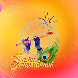 Shri Krishna Janmashtami means Birthday of Lord Krishna. Musical instrument bansuri and peacock feather. Holy cow